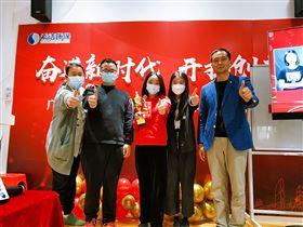 利来老牌国际官网环保
