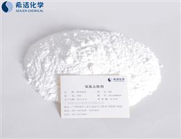 氨氮降解剂-利来老牌国际官网环保