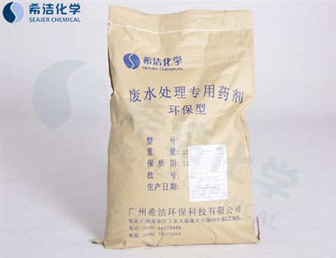 氨氮降解剂-利来老牌国际官网环保