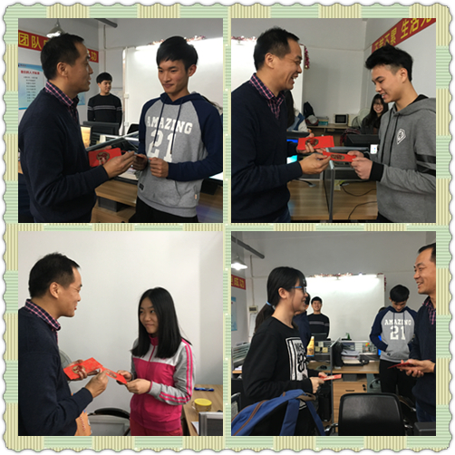 利来老牌国际官网学 岁岁平安