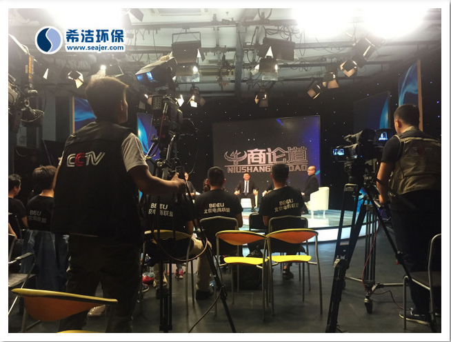 利来老牌国际官网学CCTV录制现场（2）