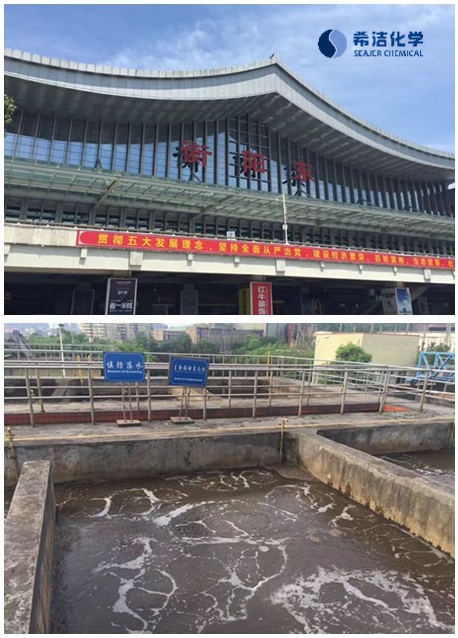 利来老牌国际官网环保工程师走访衡阳钢铁厂