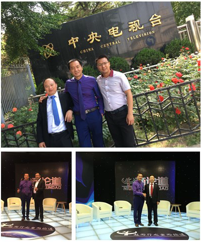 利来老牌国际官网学CCTV录制（4）