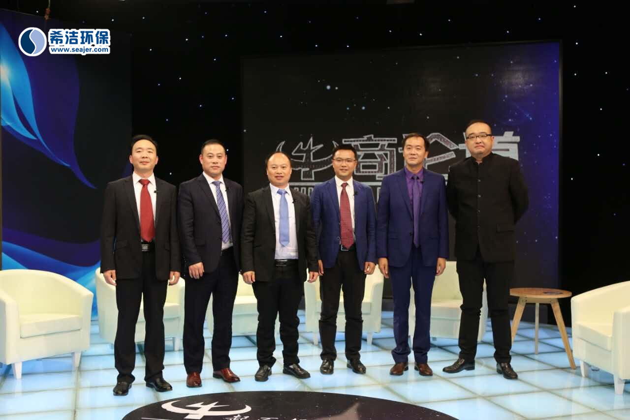 利来老牌国际官网学CCTV录制现场（1）
