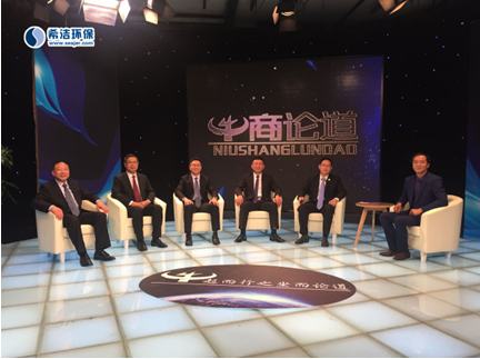 利来老牌国际官网环保-牛商论道