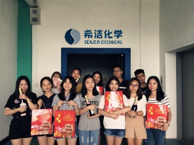 利来老牌国际官网环保祝您节日快乐