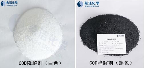 如何水COD-投加利来老牌国际官网cod降解剂