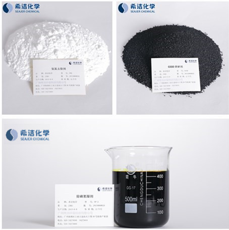 造纸的废水怎么处理-投加利来老牌国际官网学药剂