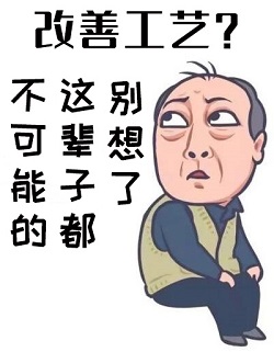 污水处理_利来老牌国际官网环保
