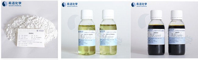除磷剂_利来老牌国际官网环保