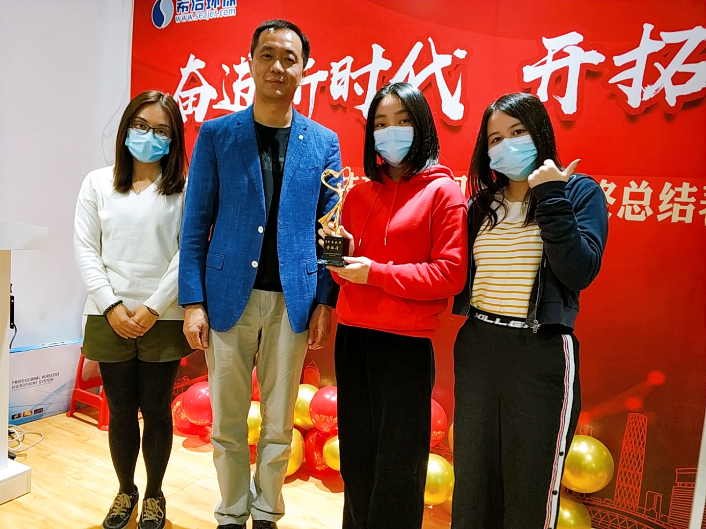 利来老牌国际官网环保