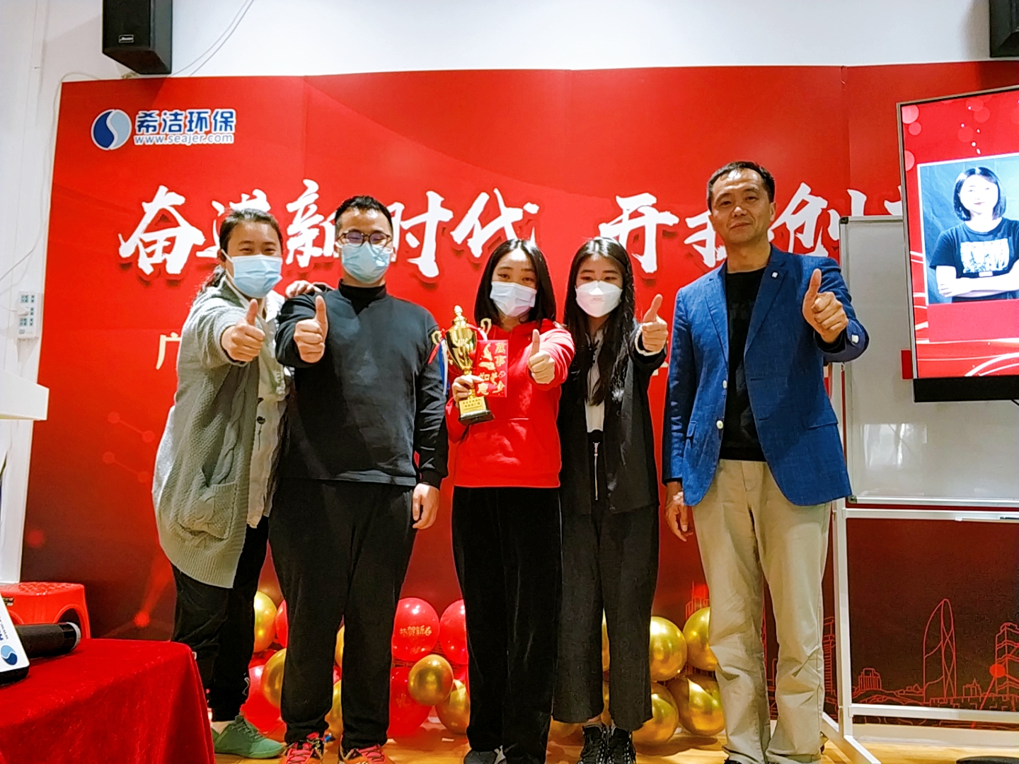 利来老牌国际官网环保