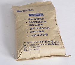 重金属捕捉剂_利来老牌国际官网环保